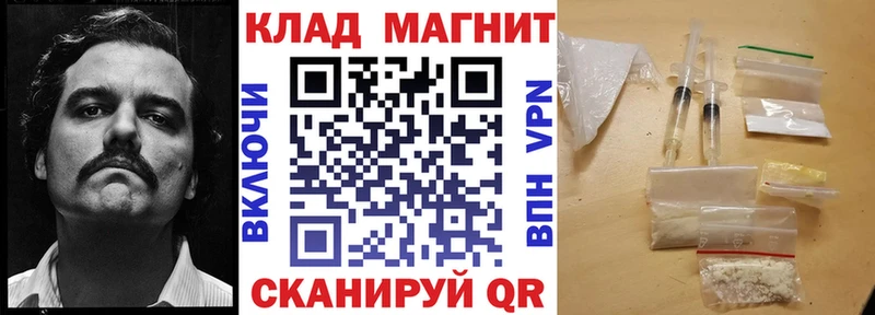 Цена Таруса APVP Каннабис Мефедрон Гашиш