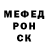 МЕТАДОН VHQ Dru Maximov