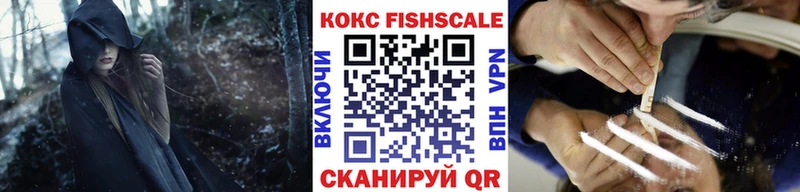 kraken ONION  купить  цена  Таруса  Кокаин 99% 
