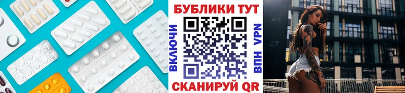 Экстази Cube где купить наркотик Таруса