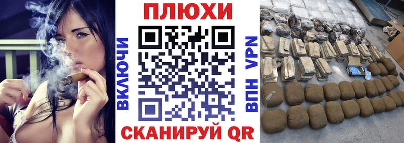 shop как зайти  МЕГА сайт  Таруса  ГАШ ice o lator 