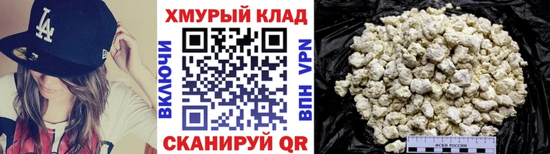 Героин Афган  где продают   Таруса 