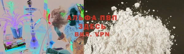 амф Балабаново
