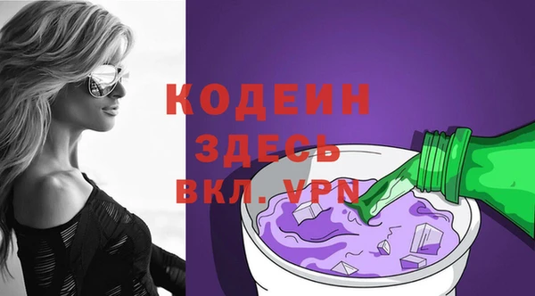 амф Балабаново