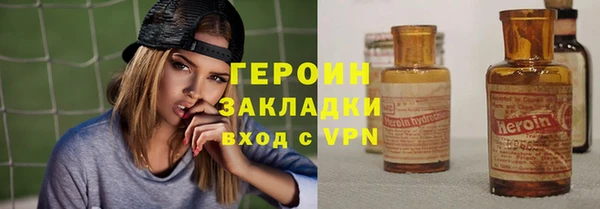 амф Балабаново