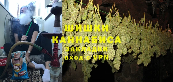COCAINE Армянск