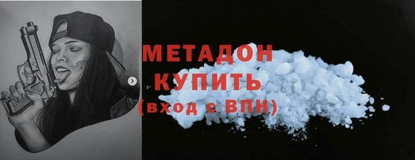амф Балабаново