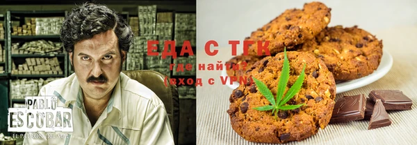 амф Балабаново