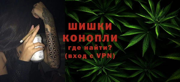 COCAINE Армянск