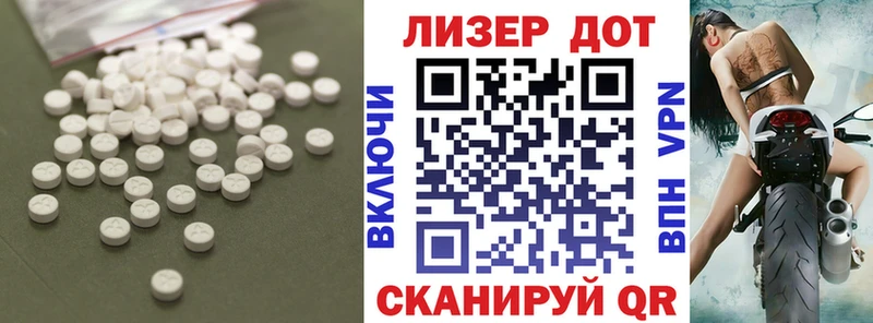 shop как зайти  OMG ССЫЛКА  Таруса  LSD-25 экстази ecstasy 