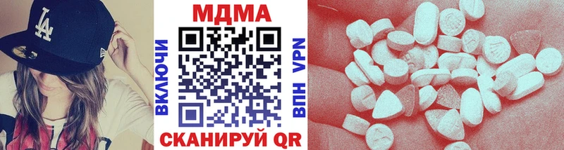 МДМА Molly  мега сайт  Таруса  магазин   