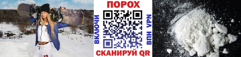 МЕТАМФЕТАМИН витя Таруса