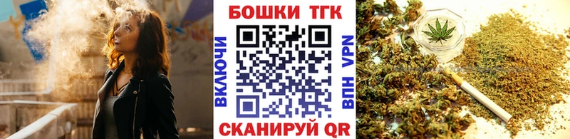 МАРИХУАНА план  Таруса 
